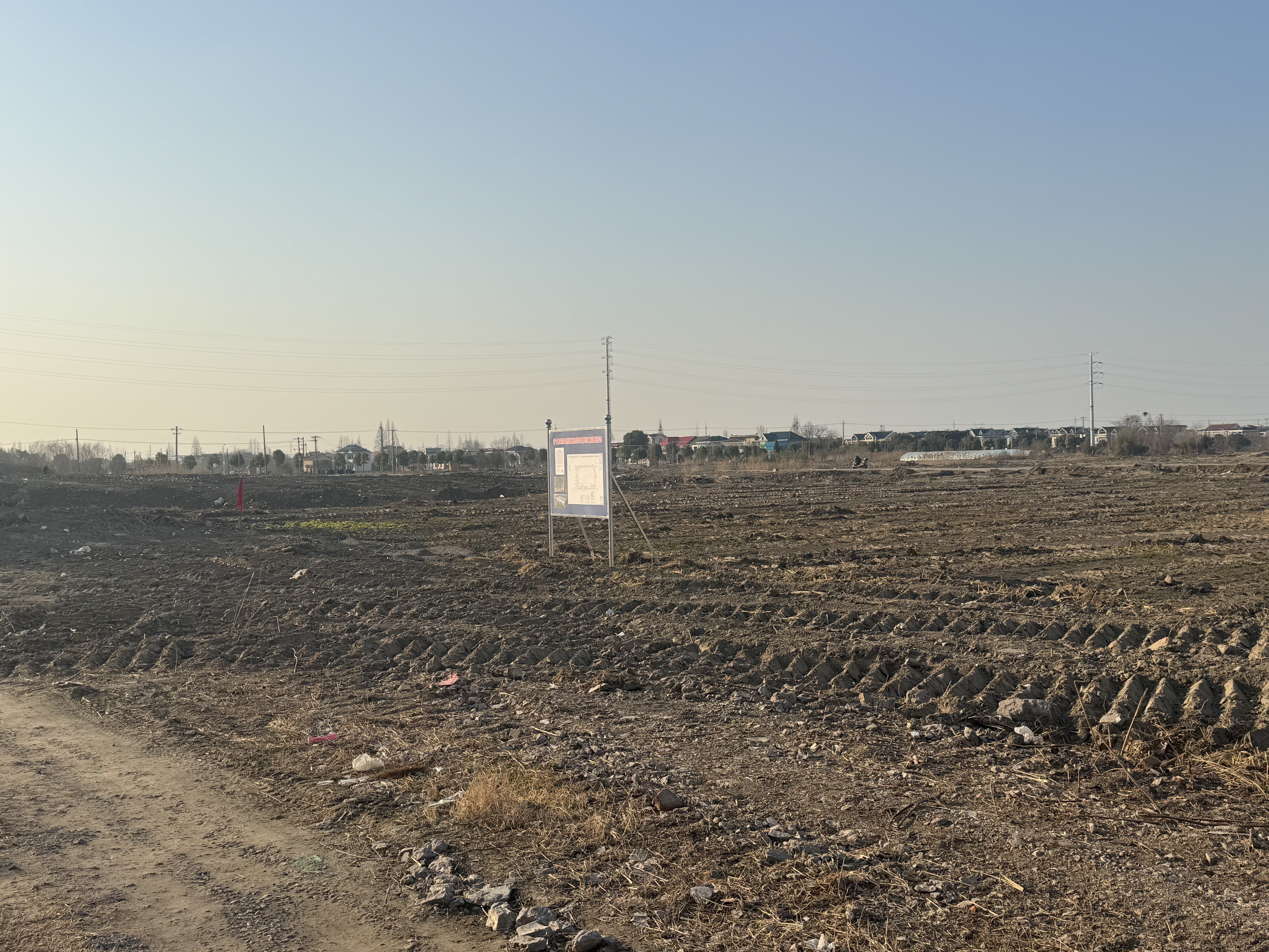 微信圖片_20250214102933.jpg 微信圖片_20250214102933.jpg